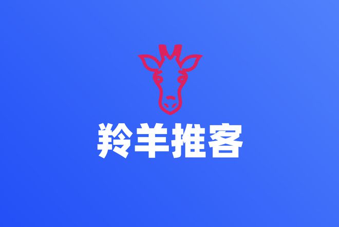 bwin网站：2024年十大网推地推拉新接单平台都是一手单！(图5)