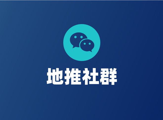 bwin网站：2024年十大网推地推拉新接单平台都是一手单！(图2)