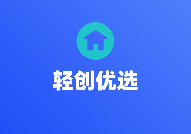 bwin网站：2024年十大网推地推拉新接单平台都是一手单！(图6)