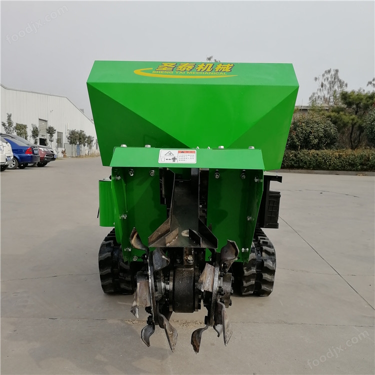 必赢国际：KG-35-履带式开沟施肥一体机厂家(图1)