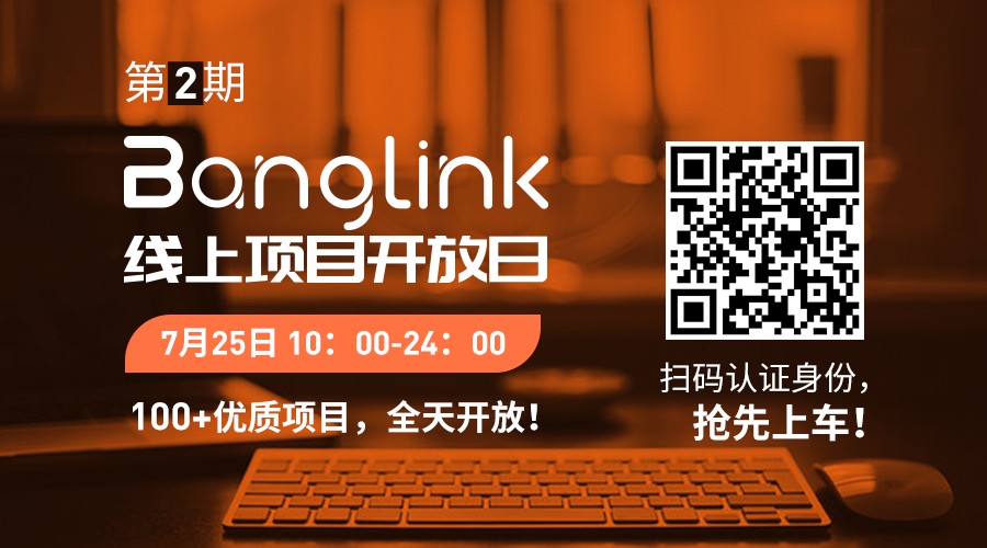bwin网站：「月想果业」用水肥一体化和物联网技术升级生鲜种植供应链体系驱动传统生鲜行业“标准化种植”(图2)