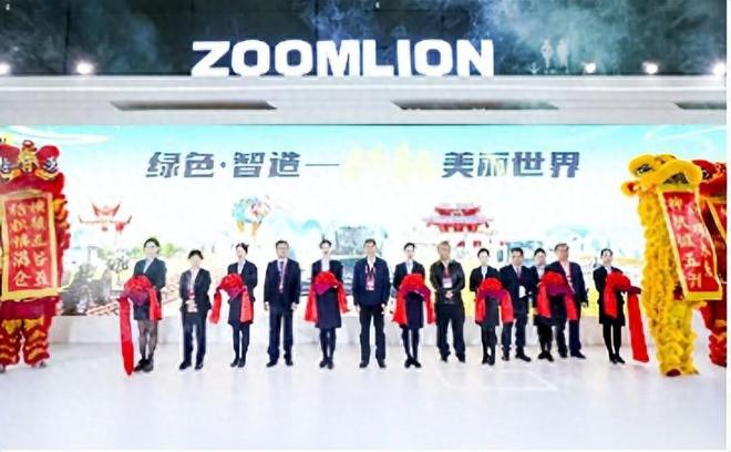 必赢：芜湖现代农机基地龙头企业精彩亮相2024中国国际农机展(图1)