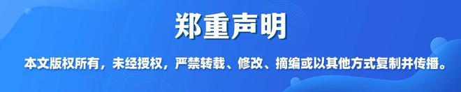 必赢：年终冲刺！甘州农业装备制造企业“火力全开”(图9)