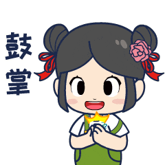 bwin网站：“生态包袱”变“绿色财富”！胶州大力推广这项工作→(图1)