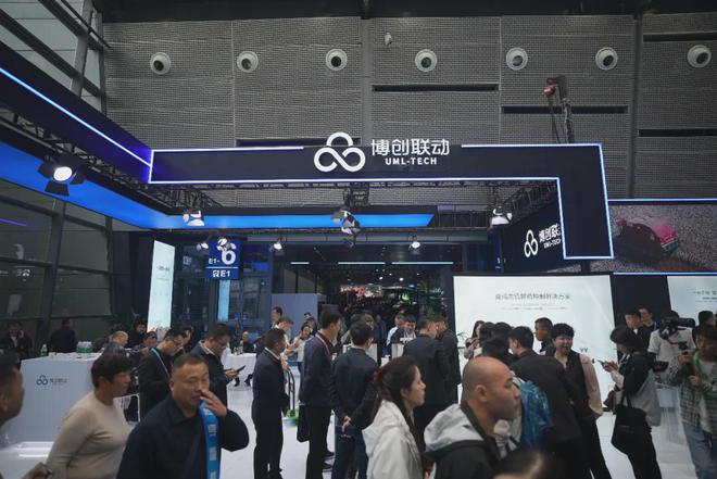 必赢国际：智能农机再成焦点！博创联动闪耀2024中国国际农业机械展览会(图2)