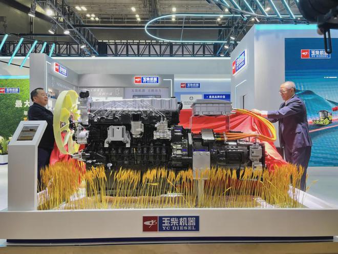 必赢国际：玉柴全系列农业机械混合动力总成新品发布(图3)