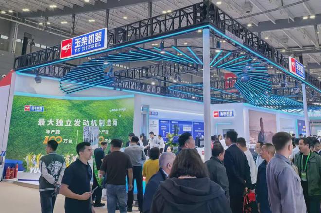 必赢国际：玉柴全系列农业机械混合动力总成新品发布(图1)