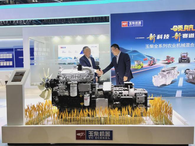 必赢国际：玉柴全系列农业机械混合动力总成新品发布(图5)
