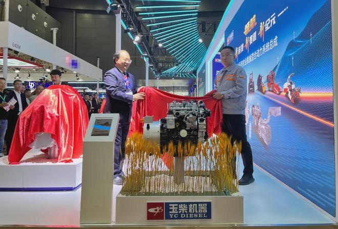 必赢国际：玉柴全系列农业机械混合动力总成新品发布(图7)