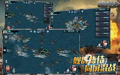 bwin网站：耐玩的大型军事指挥游戏盘点2024好玩的军事指挥游戏大全(图3)