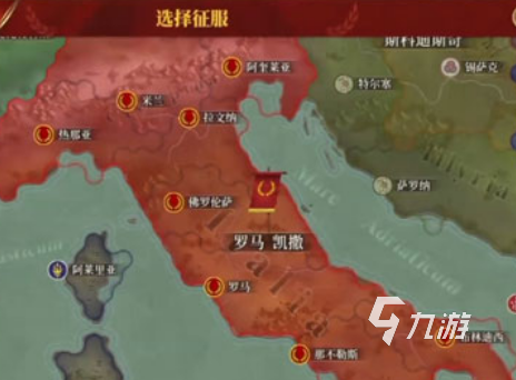 bwin网站：耐玩的大型军事指挥游戏盘点2024好玩的军事指挥游戏大全(图5)