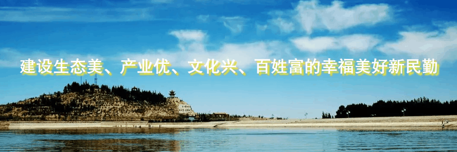 必赢：治沙领域“沙漠骆驼”走进民勤(图5)