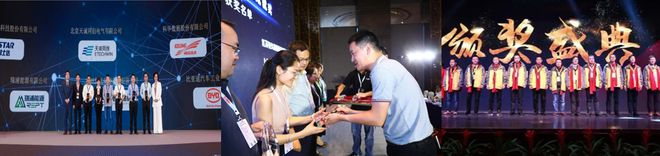 必赢：展会预告：2024低空经济展将于11月28-30日在上海举办！(图5)
