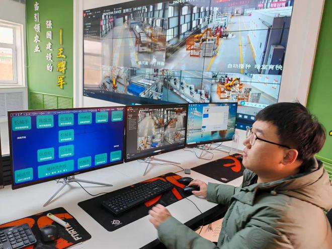 bwin网站：农业股份友谊分公司：数智兴农(图4)