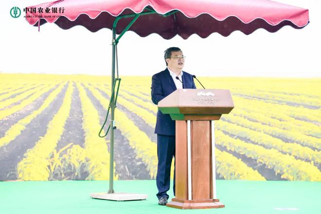 必赢国际：首届“中国农业银行惠农农机金融服务节”火热开启(图2)