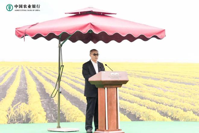 必赢国际：首届“中国农业银行惠农农机金融服务节”火热开启(图1)