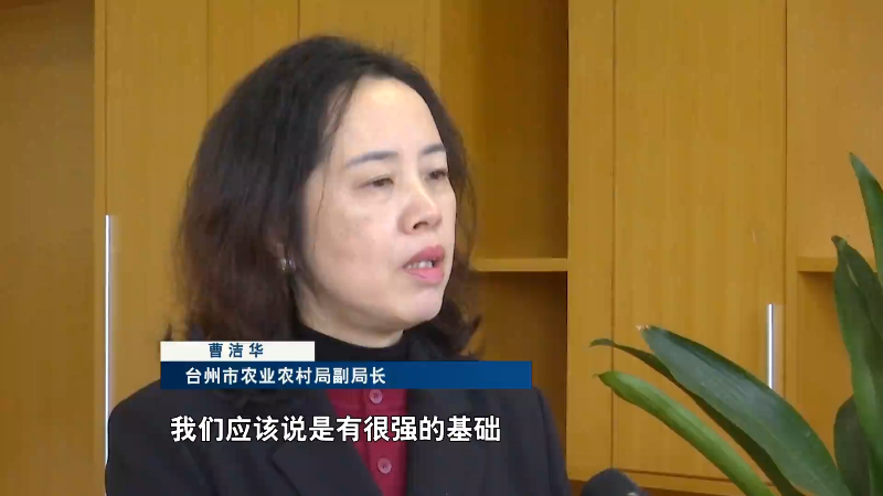 必赢国际：先进制造看“浙”里丨加快跨地区协同合作金台丘陵山区农机装备集群力争3年产值超1500亿(图5)