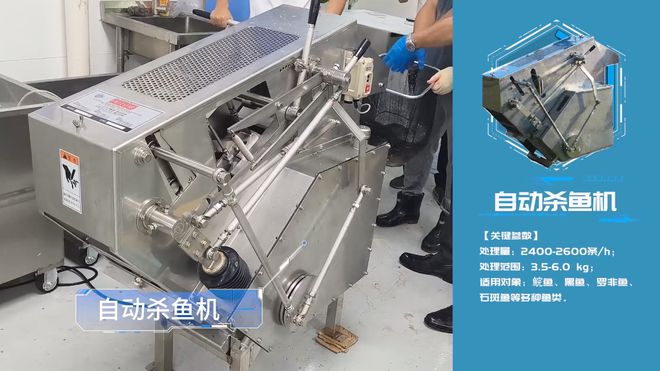 bwin网站：遴选1618套先进适用装备！广东农业9大产业加速“质”变(图3)