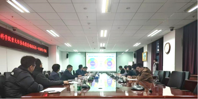 bwin网站：中国农业大学工学院(图1)