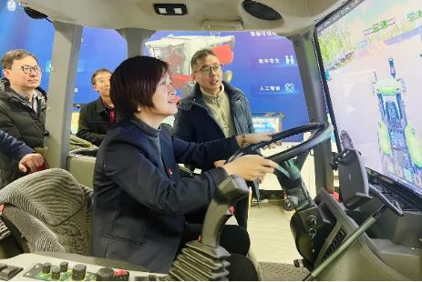 bwin网站：中国农业大学工学院(图4)