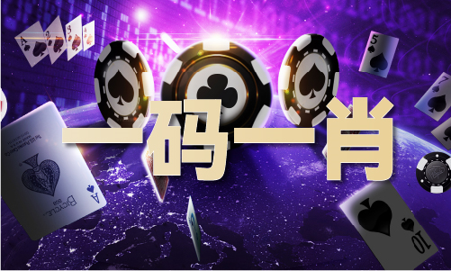必赢：香港澳门6合资料库大全(图1)