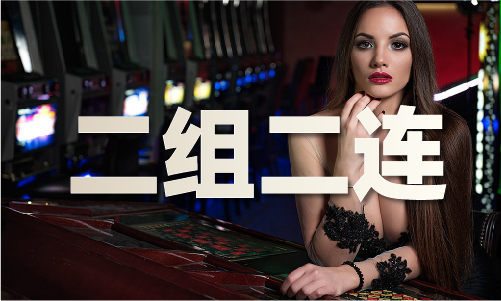 必赢国际：上市公司公告(图1)