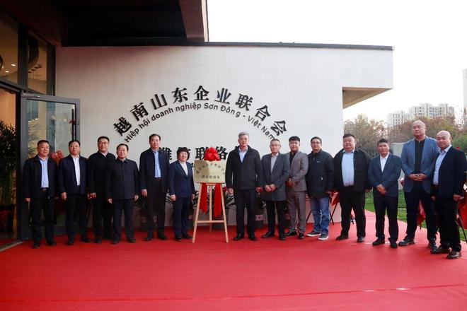 必赢国际：树标杆争一流！看2024年潍坊市市场监管工作十大亮点(图5)