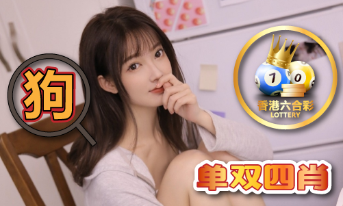 bwin网站：山东济宁佳鹏农业机械有限公司-山东济宁佳鹏农业机械有限公司安装版V(图1)