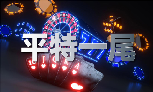 必赢：香港最准最快网站资料2024(图1)