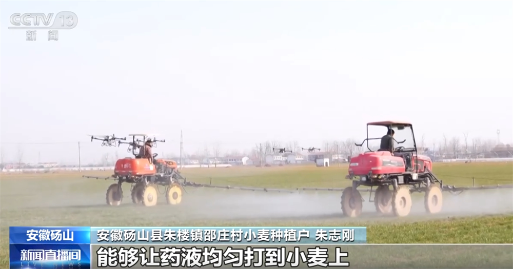 必赢：“丰”景在望智慧农机、科学农技为小麦春管工作按下“加速键”(图3)