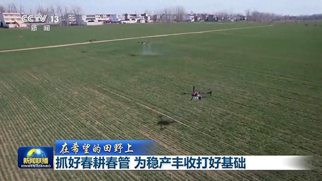 必赢国际：望奎检修农机打好春耕备耕“主动仗”(图1)