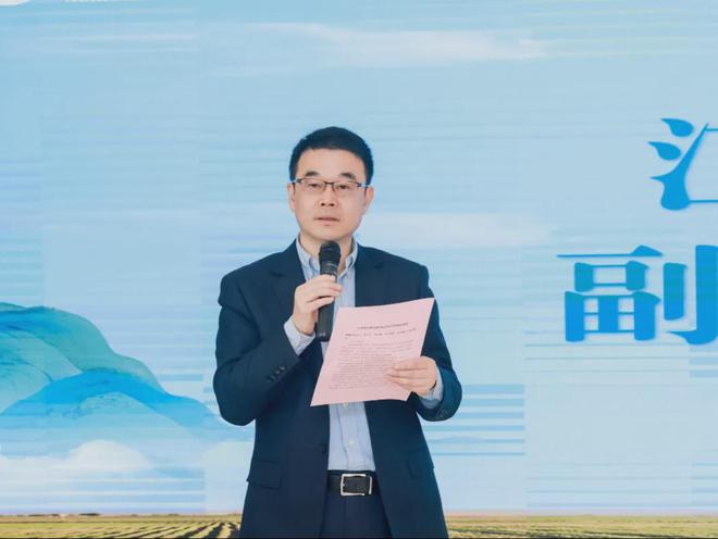 必赢国际：农行江苏分行成功举办江苏省全国百强农机企业合作交流会(图2)
