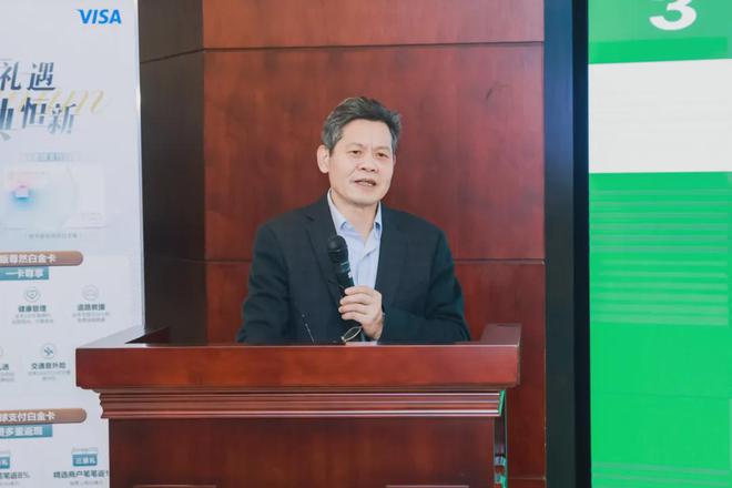 必赢国际：农行江苏分行成功举办江苏省全国百强农机企业合作交流会(图3)
