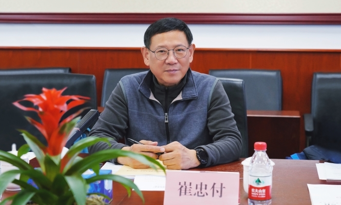 bwin网站：崔忠付主持《农业机械流通服务要求》国家标准审查会(图1)