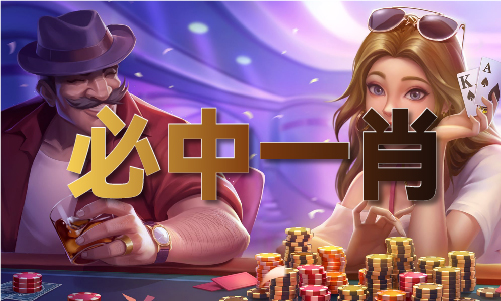 必赢国际：澳门精彩大全V81816轻量版直装--东方经济网(图1)