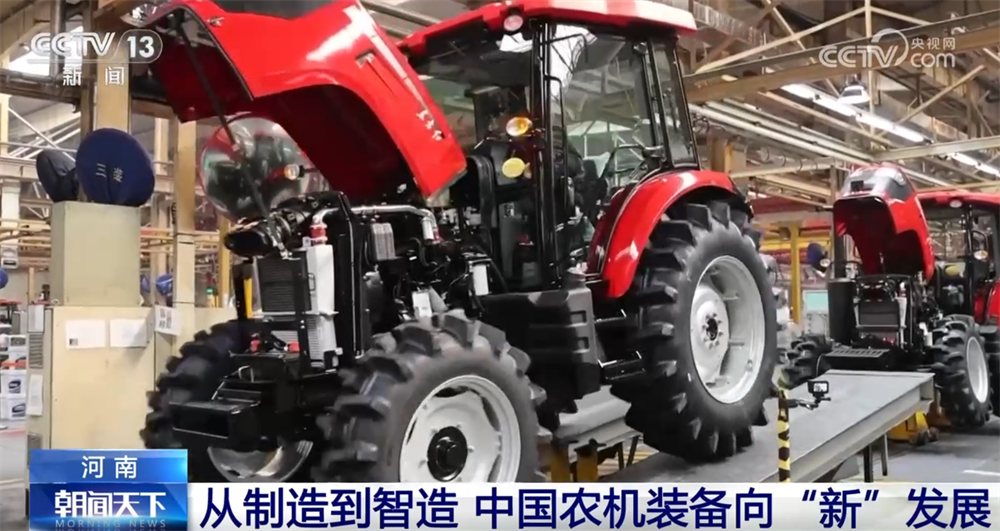 bwin网站：粮食年产超14万亿斤背后有何“硬核”支撑？中国农机装备向“新”行(图4)