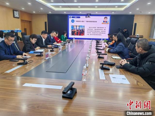 必赢国际：中国最北省份：科技赋能备春耕(图2)