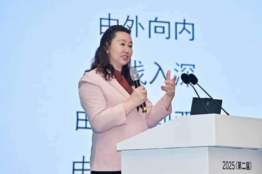bwin网站：构建产教融合新格局赋能新质生产力发展——2025（第二届）产教融合发展大会在泸州开幕(图6)