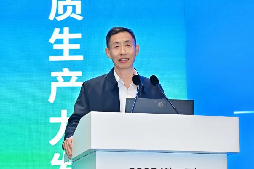 bwin网站：构建产教融合新格局赋能新质生产力发展——2025（第二届）产教融合发展大会在泸州开幕(图10)
