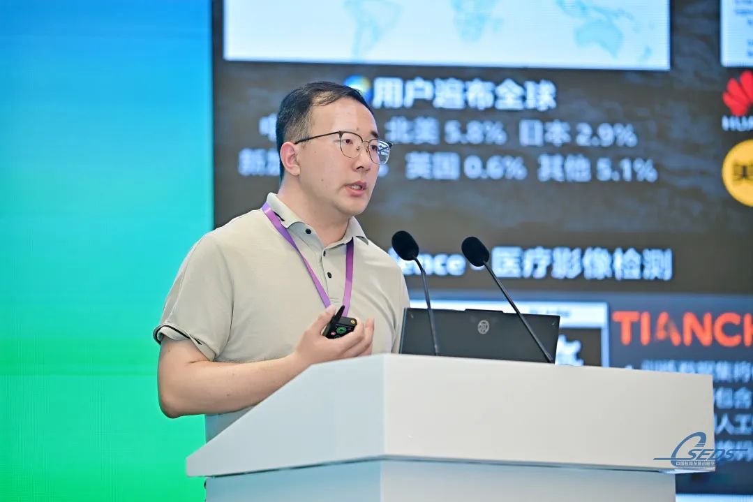 bwin网站：构建产教融合新格局赋能新质生产力发展——2025（第二届）产教融合发展大会在泸州开幕(图11)