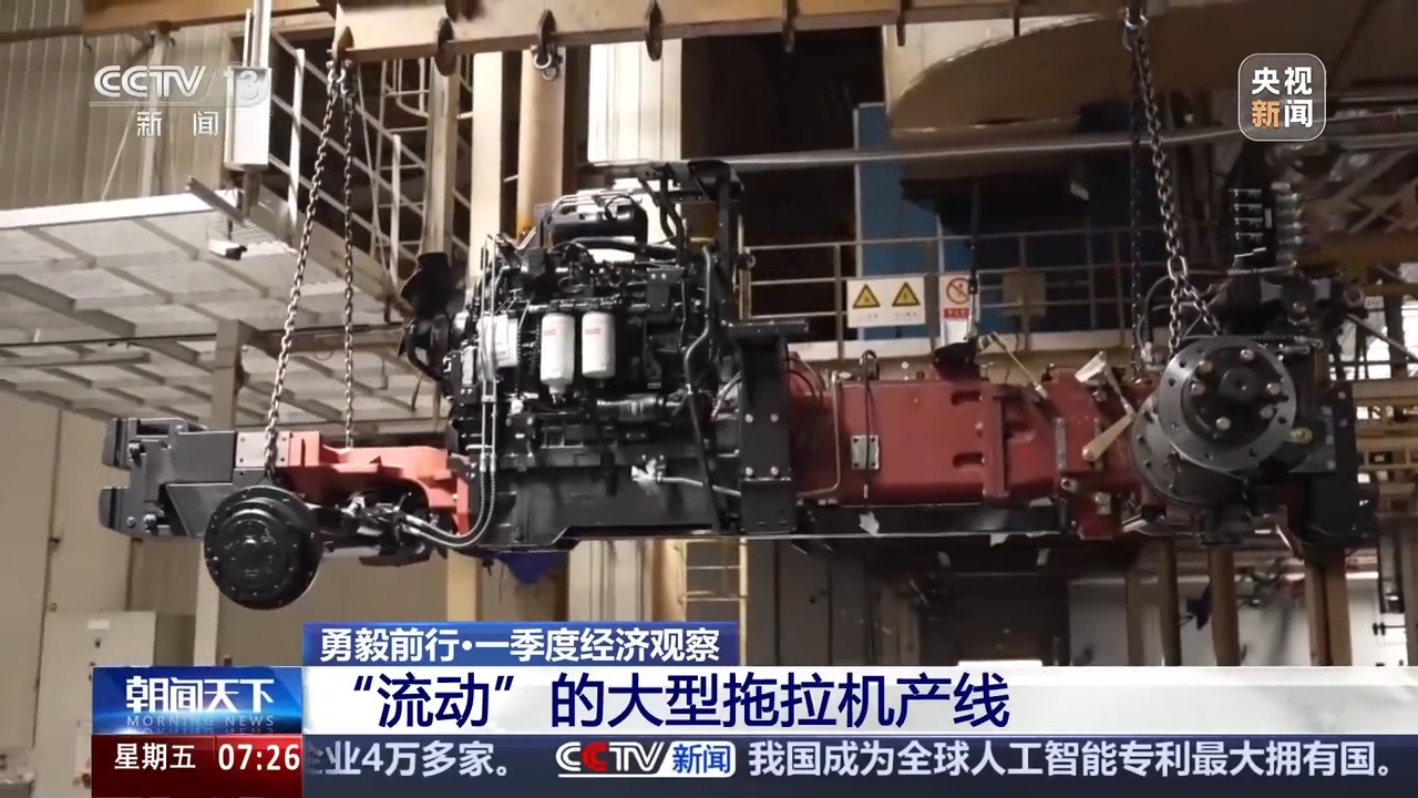 必赢国际：勇毅前行·一季度经济观察丨定制+创新农机“播种”海外新市场(图4)