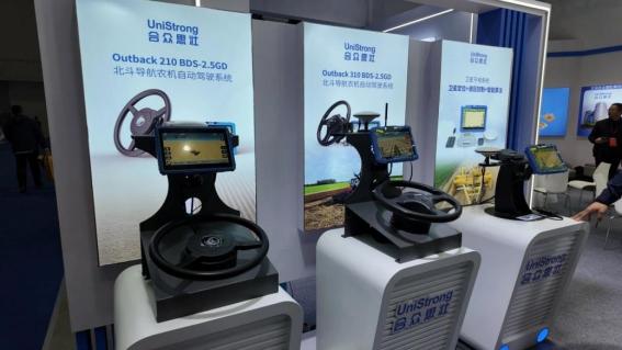 必赢：2025全国农机展亮点：合众思壮展示北斗科技开启智慧农业新纪元(图2)