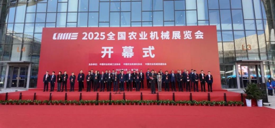 必赢：2025全国农机展亮点：合众思壮展示北斗科技开启智慧农业新纪元(图1)
