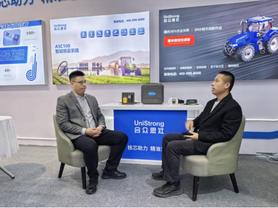 必赢：2025全国农机展亮点：合众思壮展示北斗科技开启智慧农业新纪元(图5)