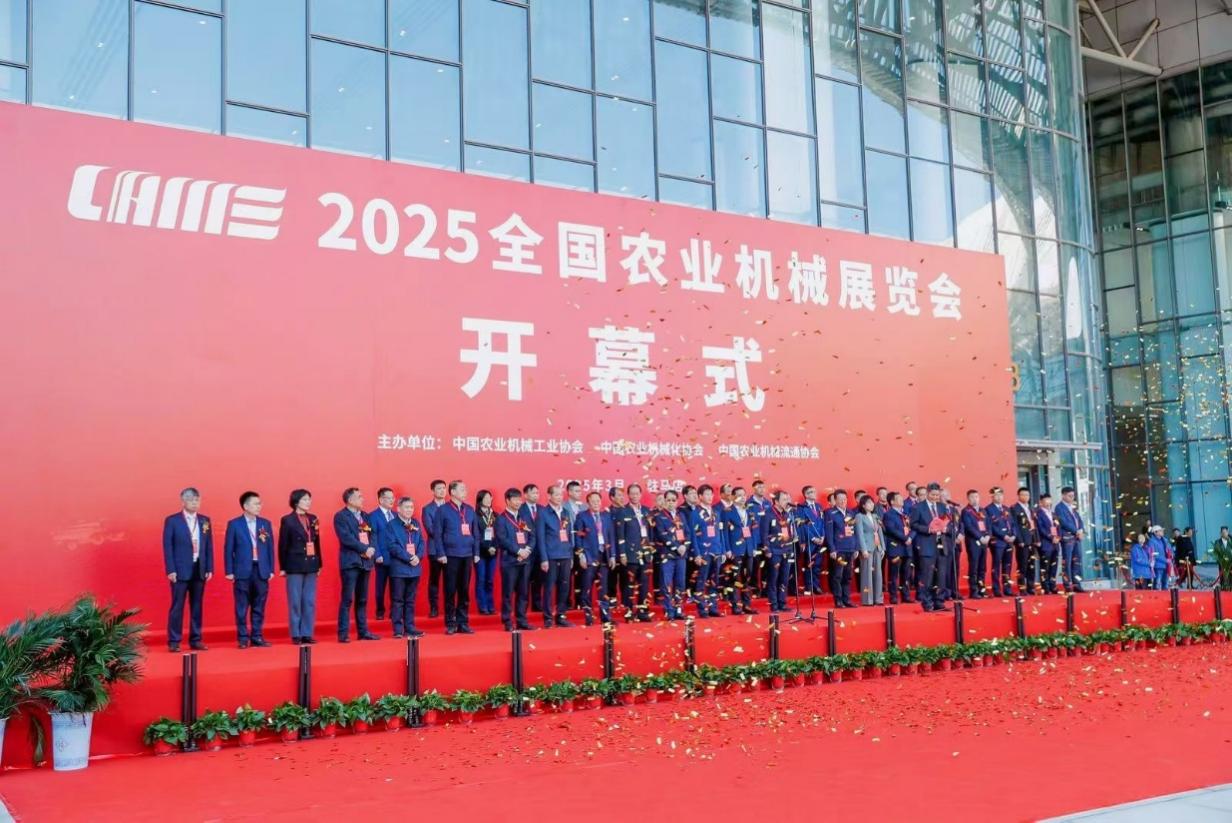必赢：陕西省农机产业技术体系专家深入2025全国农机展调研先进适用产品(图1)