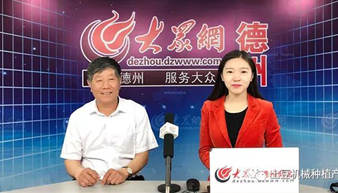 bwin网站：马铃薯机械马铃薯播种机收获机-山东希成农业机械科技有限公司-网站(图6)
