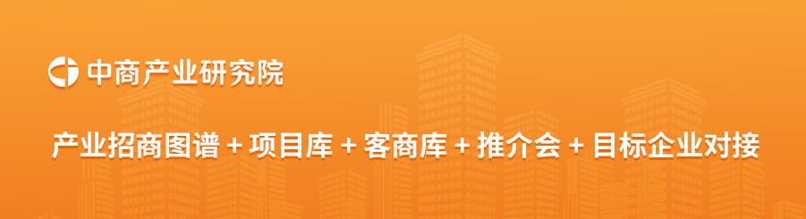 必赢国际：2024年中国农业机械相关企业注册量及行业分布情况分析（图）(图3)