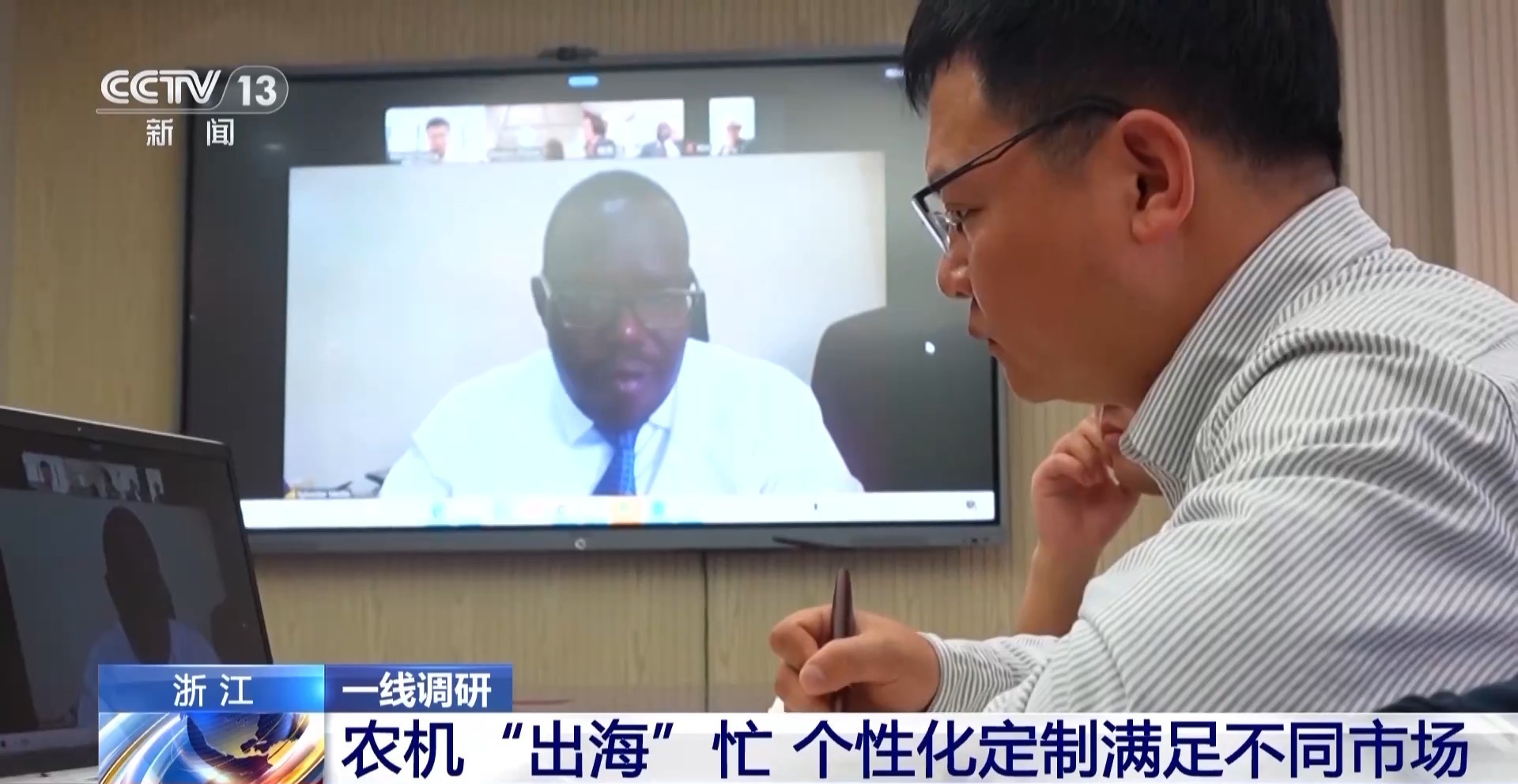 必赢国际：一线调研丨农机“出海”忙看春耕里的“全球生意”(图1)