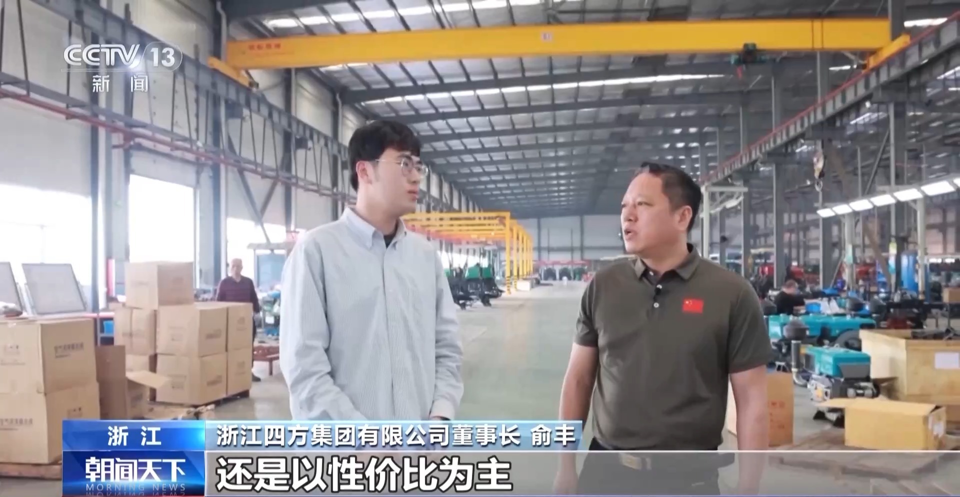 必赢国际：一线调研丨农机“出海”忙看春耕里的“全球生意”(图5)