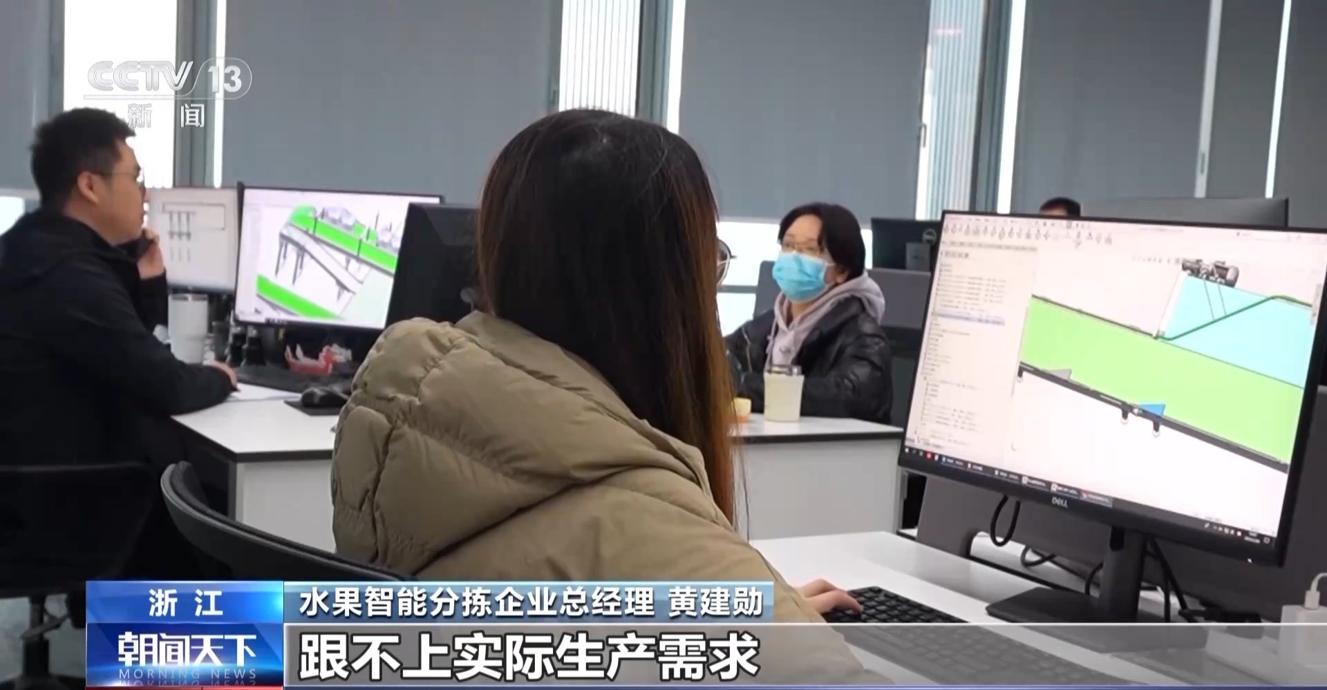 必赢国际：一线调研丨农机“出海”忙看春耕里的“全球生意”(图6)